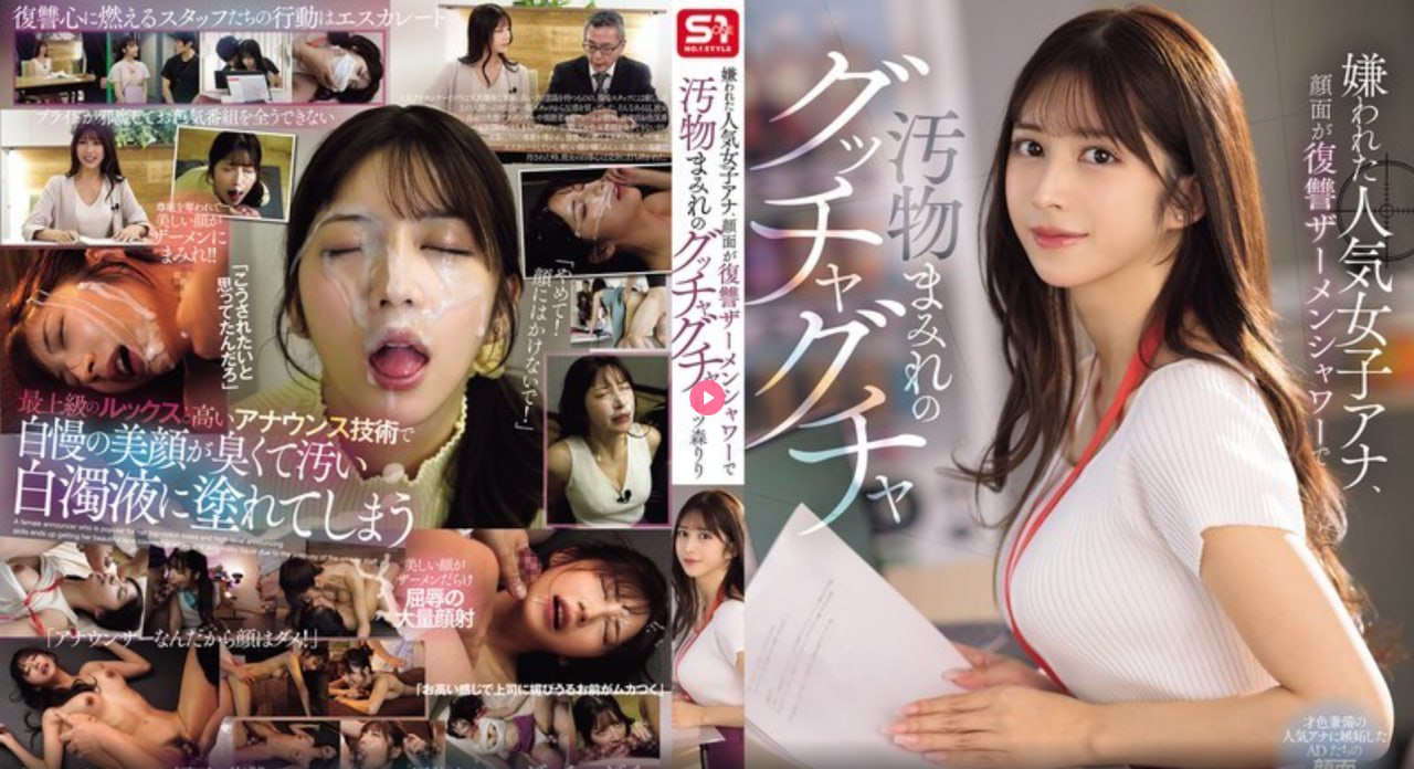 少妇搡bbbb搡bbbb搡-完整无删减版免费国语