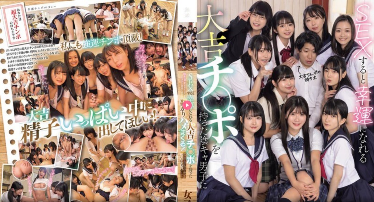 乱馆1 4免费旧里番-HD1280P免费全集观看